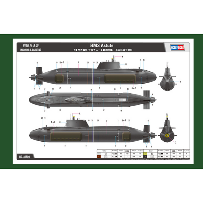 Hobby Boss 83509 1:350 HMS Astute