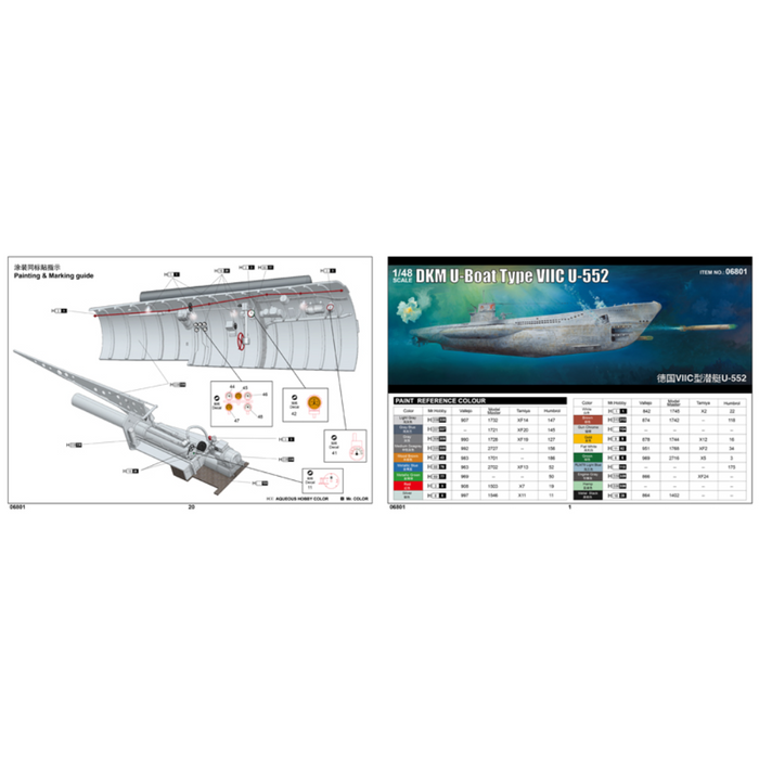 Trumpeter 06801 1:48 DKM U-Boat Type VIIC U-552