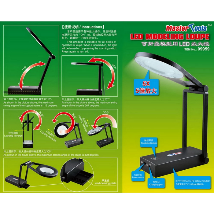 Master Tools 09959 LED MODELLING LOUPE