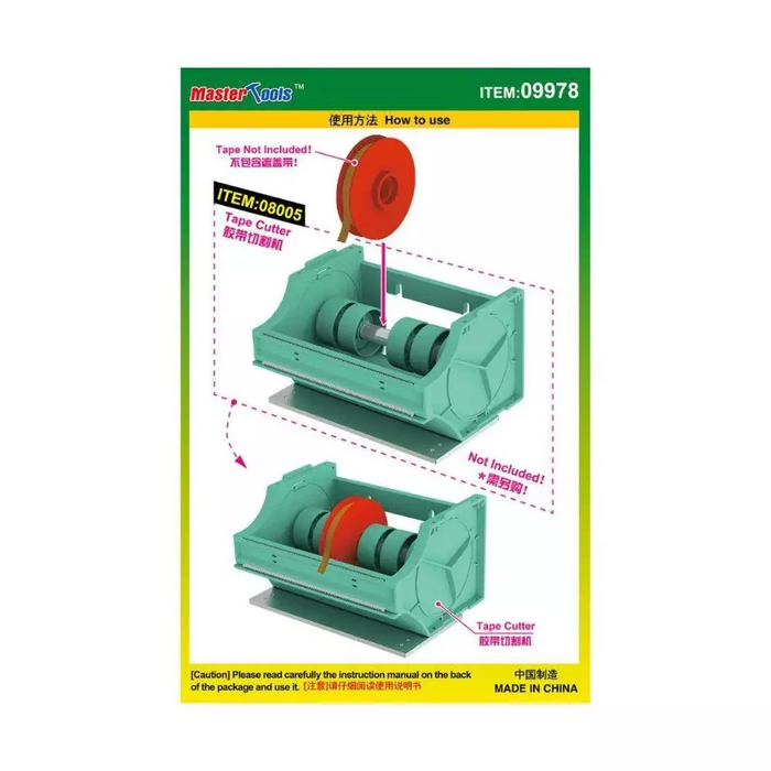 Master Tools 09978 Masking Tape Flauge Reel - 4 sets