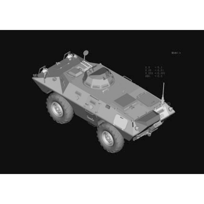 Hobby Boss 82418 1:35 M706 Commando Armored Car in Vietnam