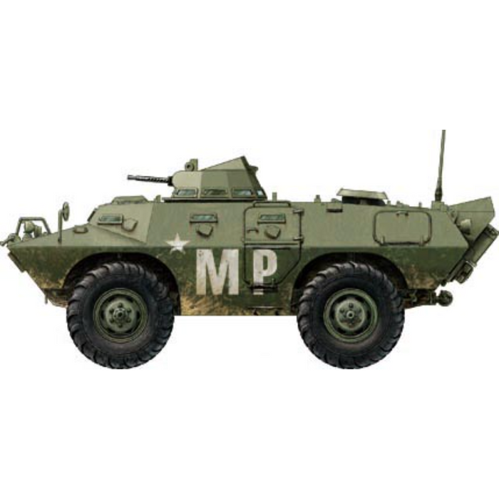 Hobby Boss 82418 1:35 M706 Commando Armored Car in Vietnam