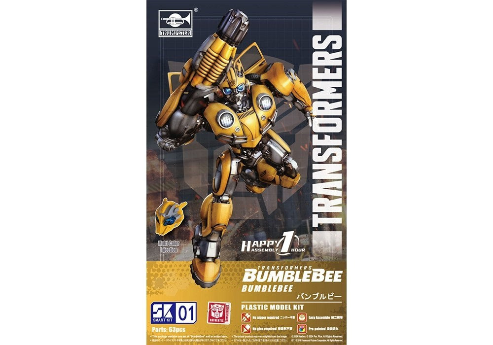 Trumpeter TM03100 Transformers Smart Kit