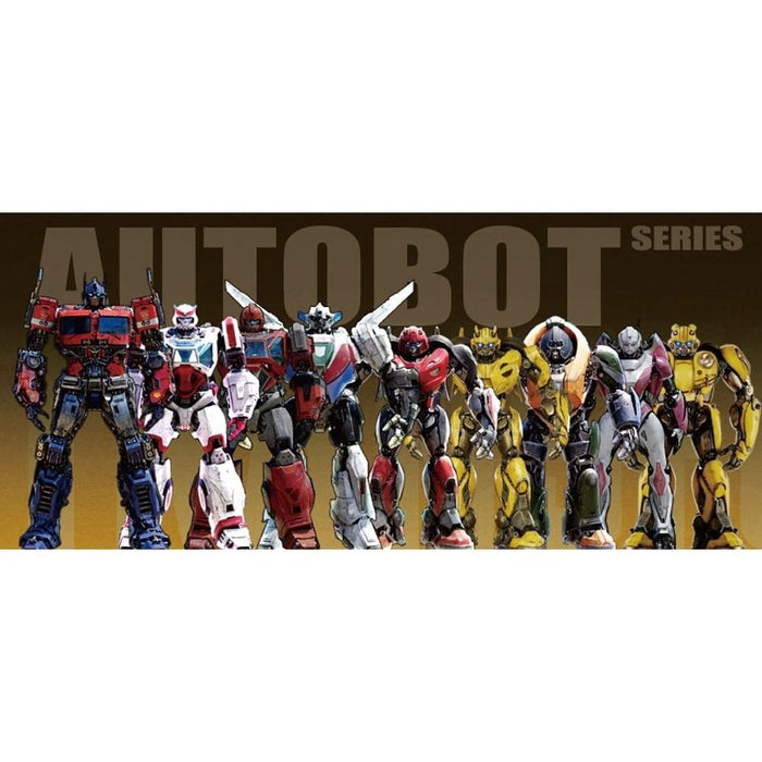 Trumpeter TM03100 Transformers Smart Kit