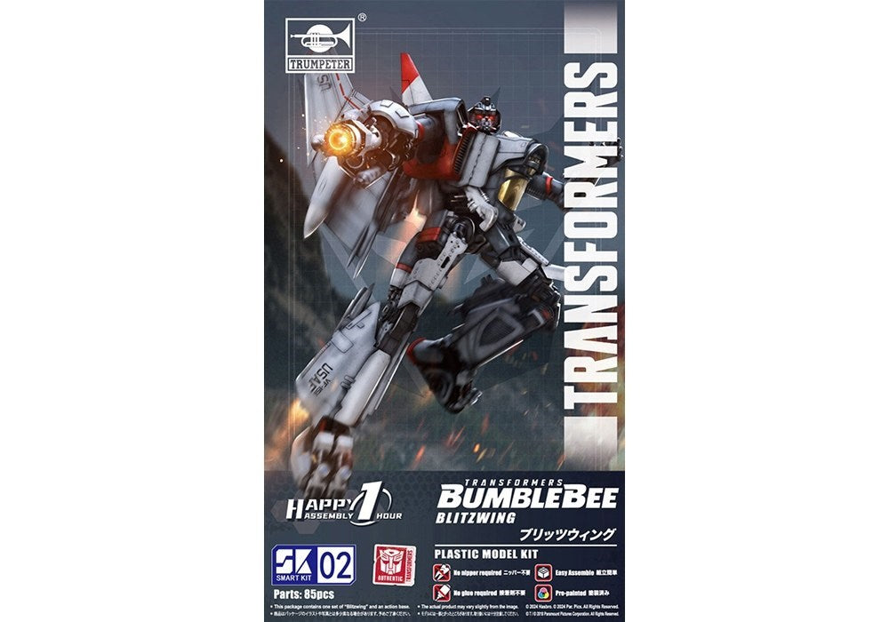 Trumpeter TM03101 Transformers Blitzwing Smart Kit SK02