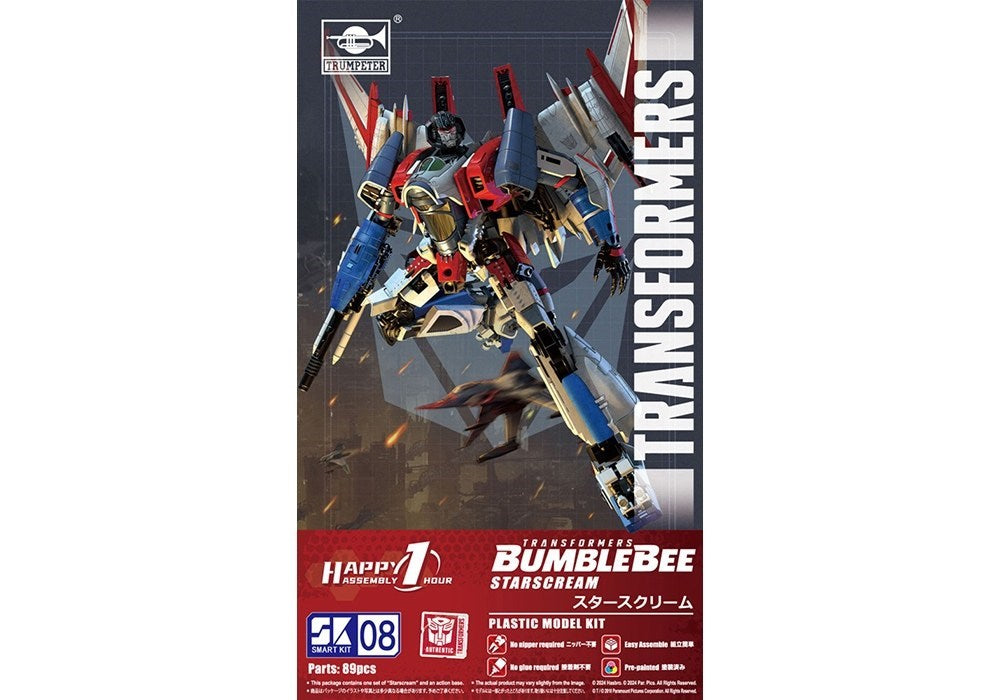Trumpeter TM03121 Transformers Smart Kit