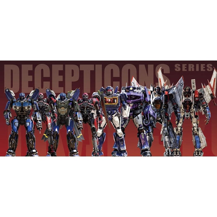 Trumpeter TM03121 Transformers Smart Kit