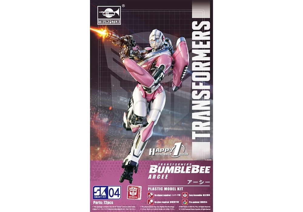 Trumpeter TM03128 Transformers Smart Kit