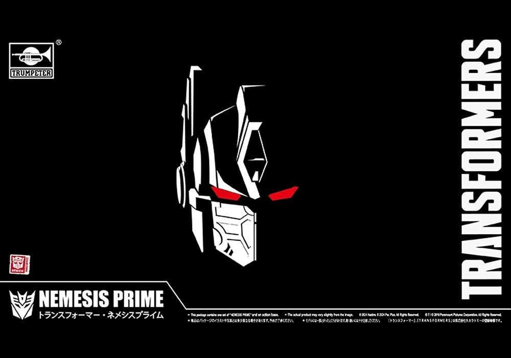 Trumpeter TM03195 Transformers Smart Kit