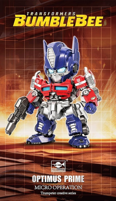 Trumpeter TM09700 Transformers Smart Kit