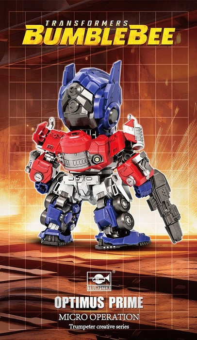 Trumpeter TM09700 Transformers Smart Kit