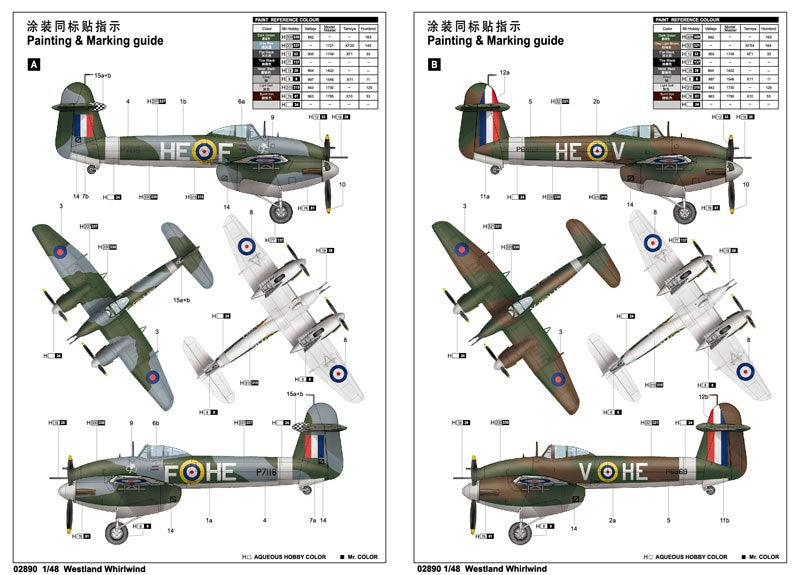 Trumpeter 02890 1:48 Westland Whirlwind