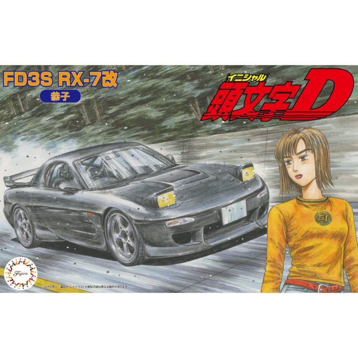 Fujimi 183732 1:24 FD3S (Kyoko Ver. - Initial D