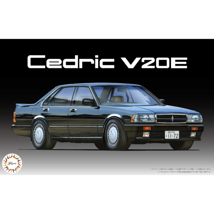 Fujimi 047676 1:24 Cedric V20E GTurismo(Y31)