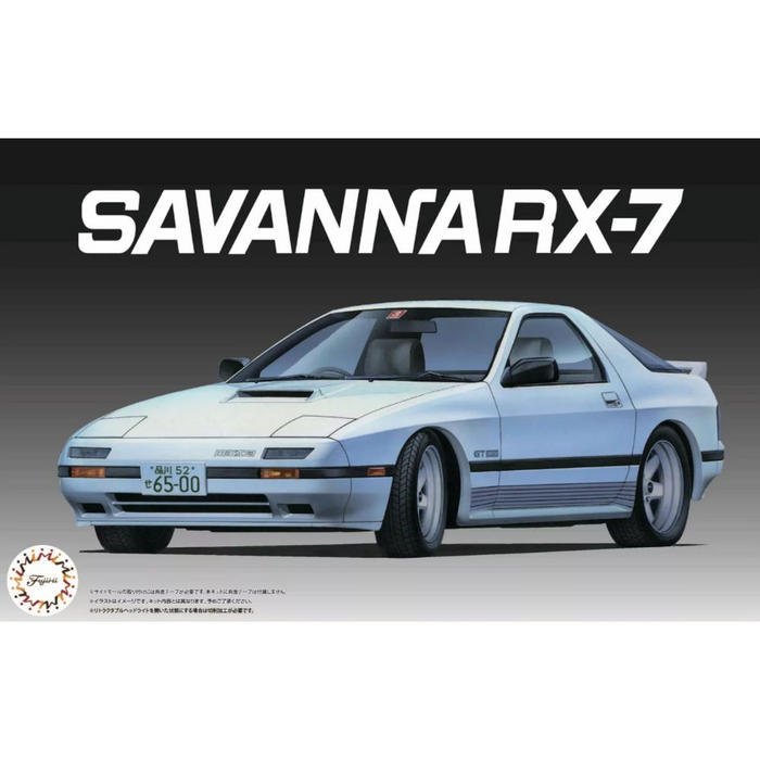 Fujimi 047799 1:24 Savannah RX7 High Scty