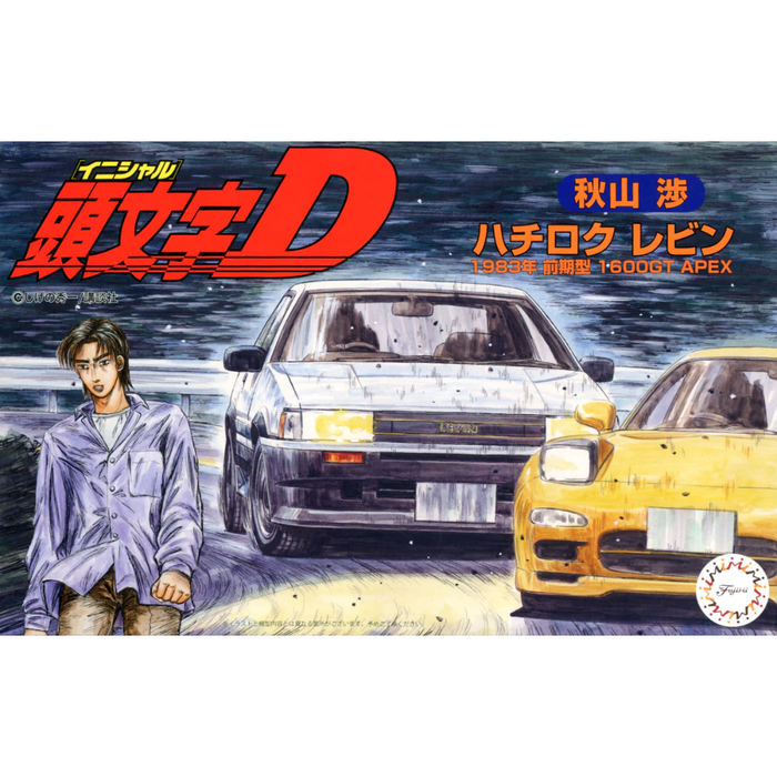 Fujimi 183930 1:24 AE86 Levin Wataru Akyama - Initial D