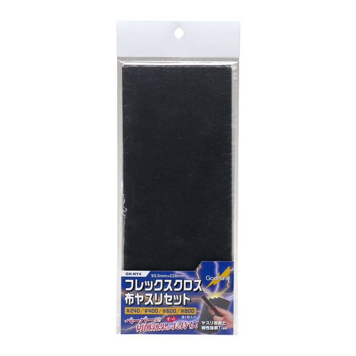 Godhand: Sanding Sheet - FLEX CLOTH Emery Cloth Set