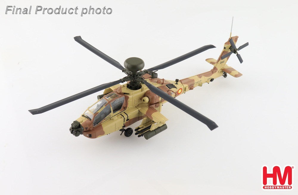 Hobby Master HH1217 1:72 Boeing AH-64E Apache Guardian 19-0002, Qatar Emiri Air Force, 2022