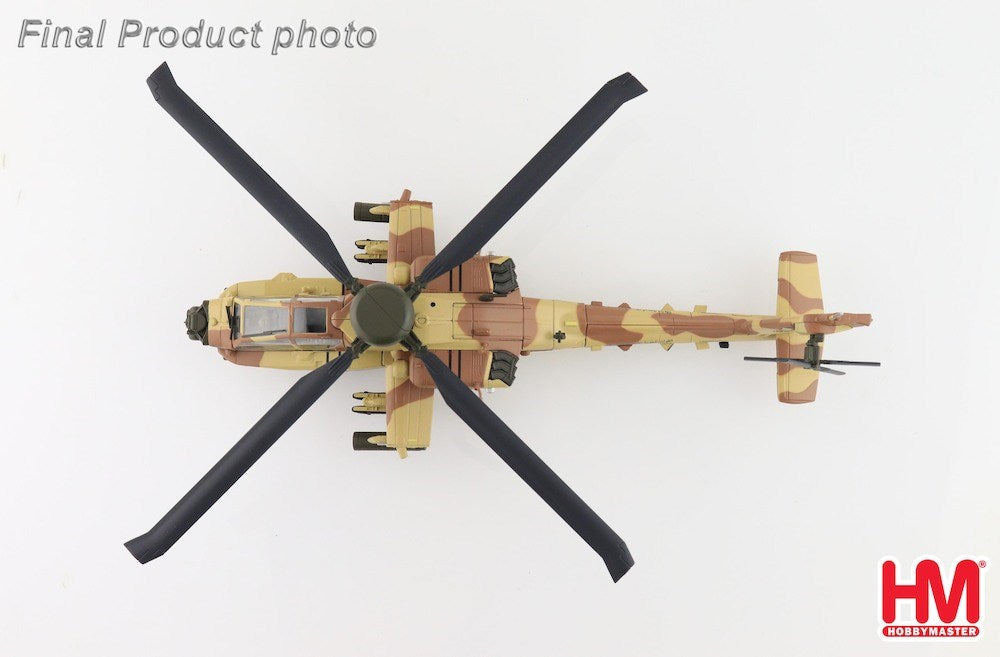 Hobby Master HH1217 1:72 Boeing AH-64E Apache Guardian 19-0002, Qatar Emiri Air Force, 2022