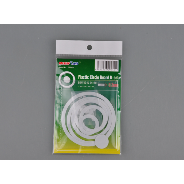Master Tools 09949 Plastic Circle Board D-set - 0.3mm