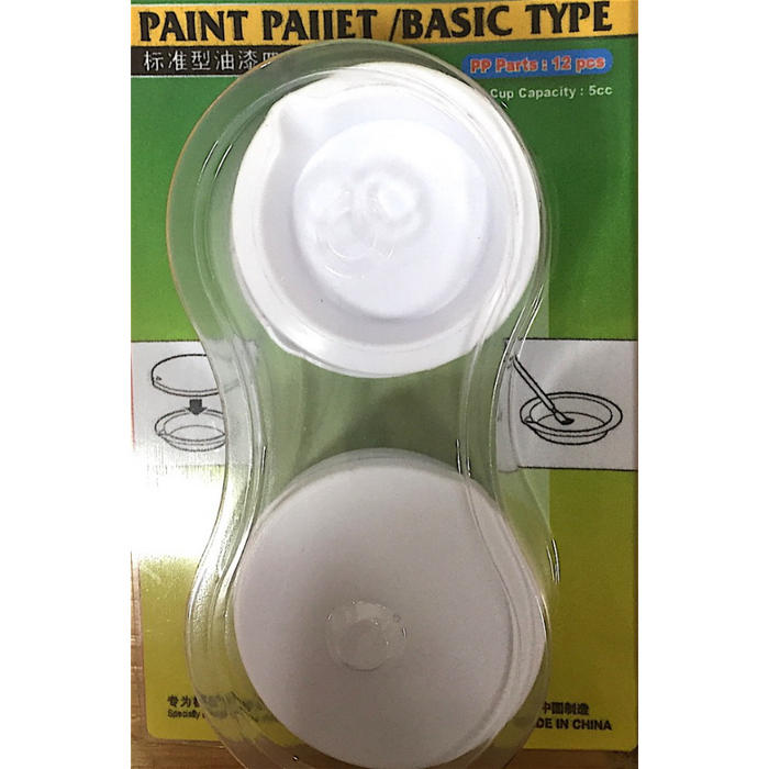 Master Tools 09973 Paint Pallet - Basic Type