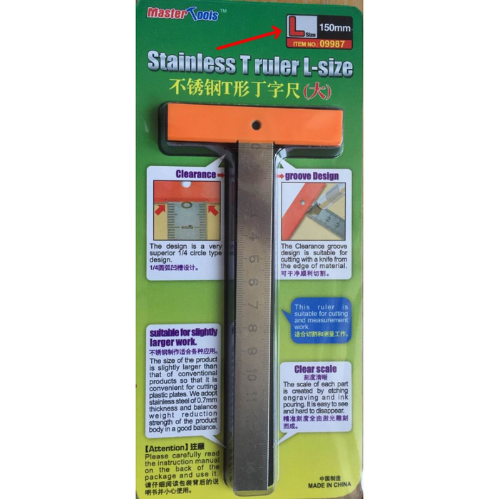 Master Tools 09987 Stainless T Ruler L-size--150mm