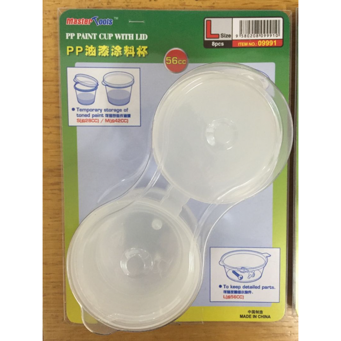 Master Tools 09991 PP Paint Cup with Lid ---  L-size 56cc X 8pcs