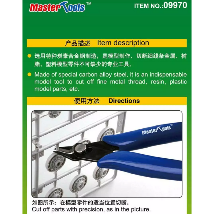 Master Tools 09970 Model Diagonal Pliers