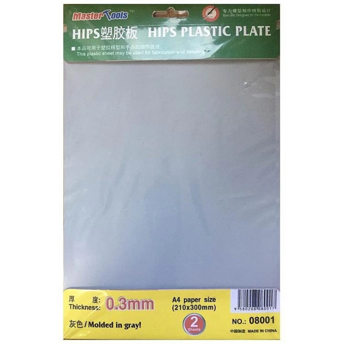 Master Tools 08001 0.3mm HIPS PLASTIC SHEET A4 SIZE (210mm*300mm*2PCS)