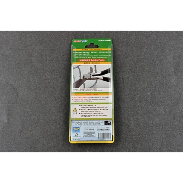 Master Tools 09990 High Quality Professional Class Single Blade Nipper