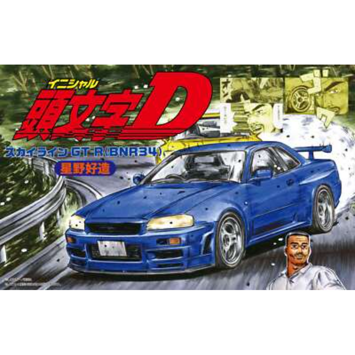 Fujimi 183909 1:24 Skyln GTR BNR34 K Hoshino - Initial D