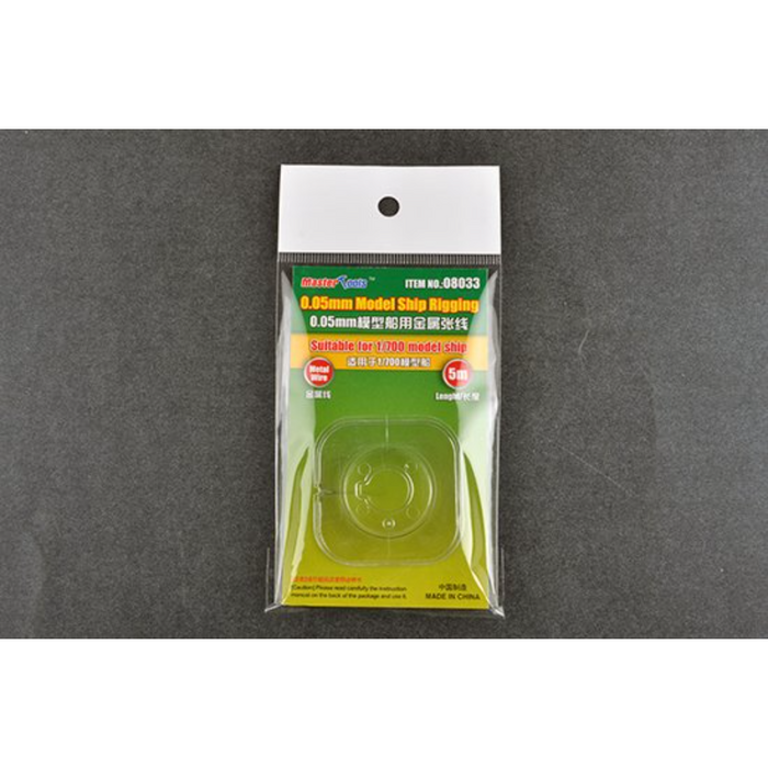 Master Tools 08033 0.05mm Model ship Rigging