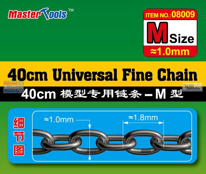 Master Tools 08009 40CM Universal Fine Chain M Size (1.0mm x 1.8mm)