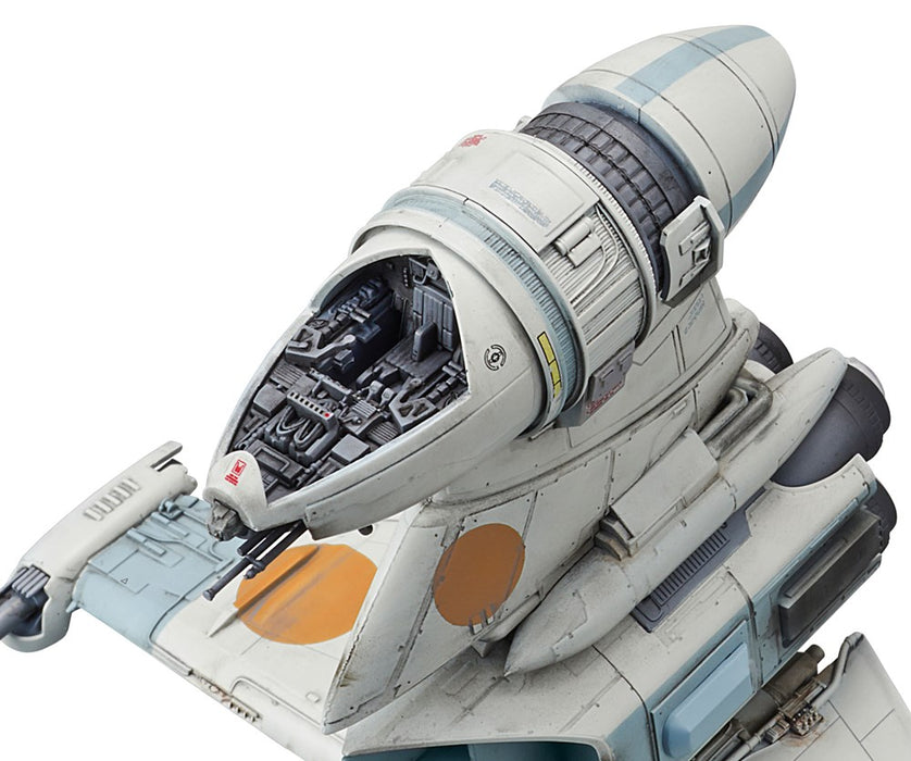 Revell 01208 (Bandai) 1:72 Star Wars B-Wing Starfighter