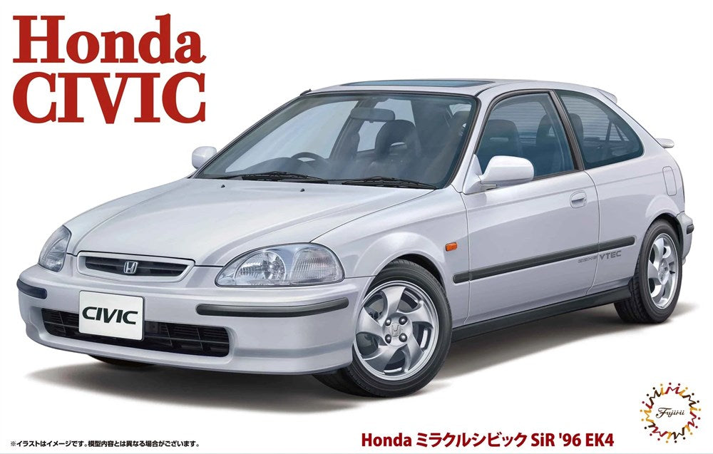 Fujimi 047065 1:24 '96 Honda MiracleCivicSiR