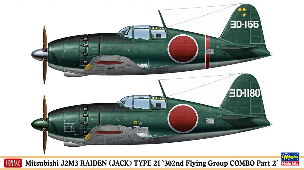 Hasegawa 02234 1:72 Mitsubishi J2M3 Raiden (JACK) TYPE 21 '302nd Flying Group Combo Part 2 (Two Kits