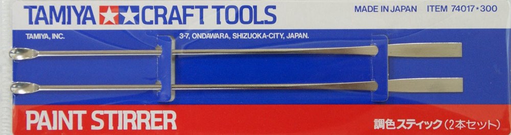 Tamiya 74017 Metal Paint Stirrer Set (2 pack)