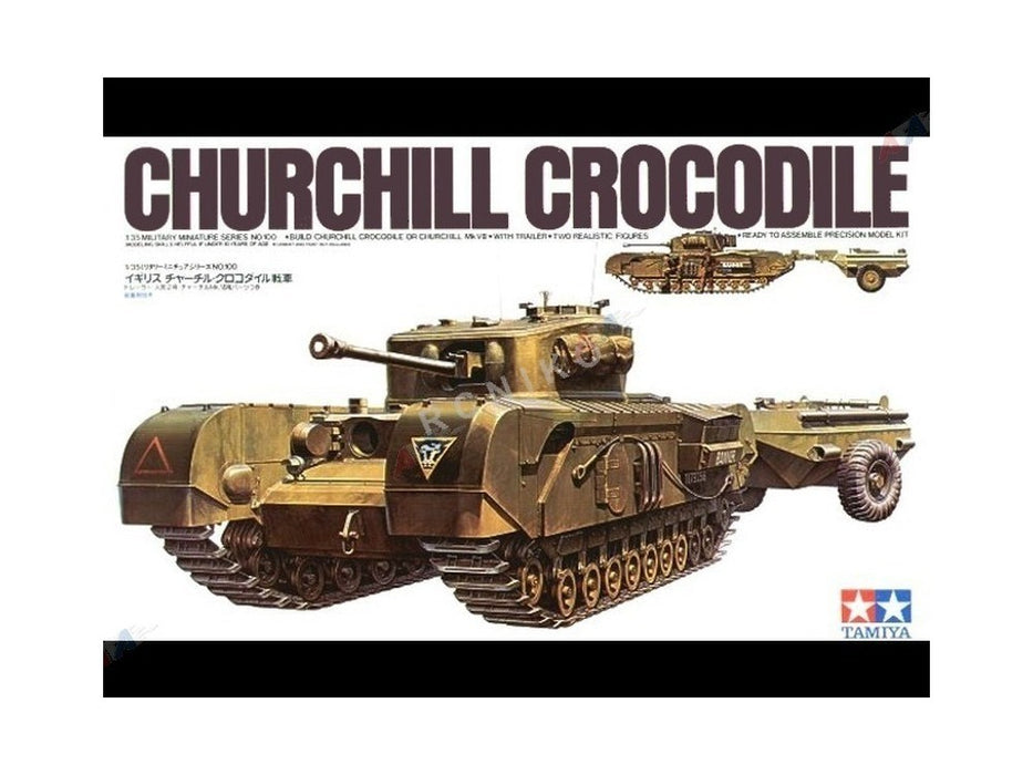 Tamiya 35100 1/35 Churchill Crocodile