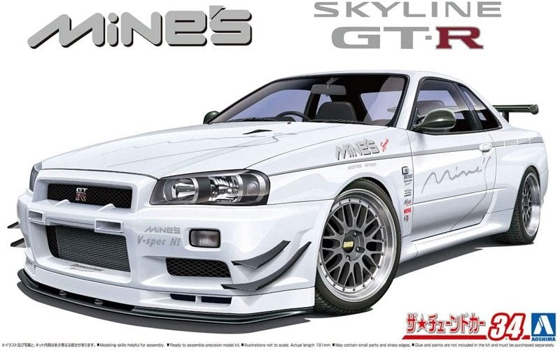 Aoshima 05986 1:24 Mine's Skyline GT-R R34