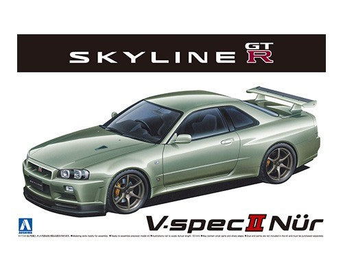 Aoshima 6275 1:24 Nissan BNR34 Skyline GT-R V-spec? Nur. '02