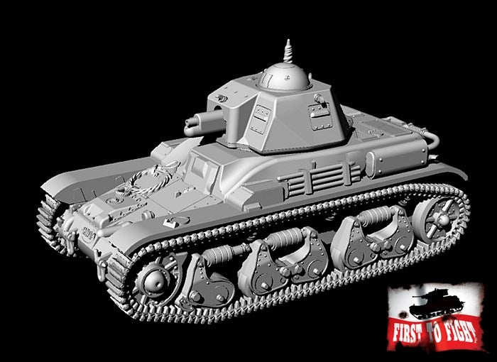 First to Fight 087 1:72 R-35 light tank - Late version