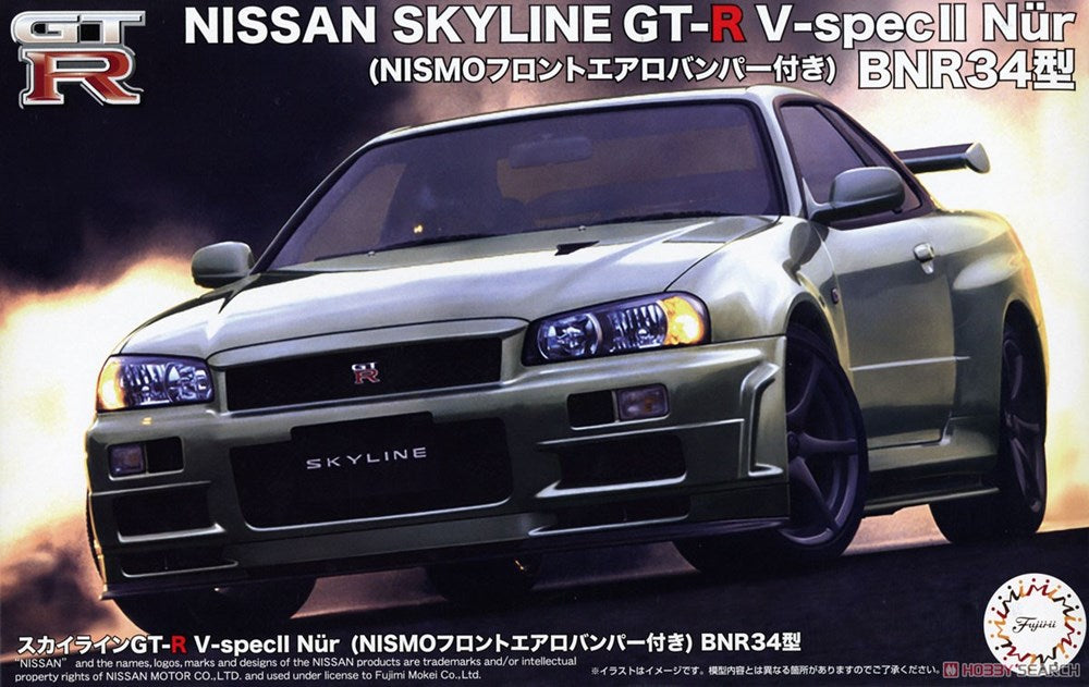 Fujimi 046662 1:24 Nissan Skyline GT-R V-specII Nur w/Nismo Front Aero Bumper