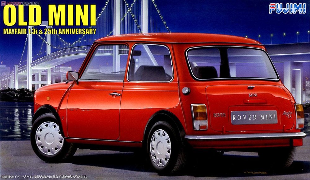 Fujimi 126913 1:24 Old Mini