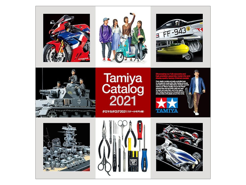 Tamiya 2021 Product Catalogue